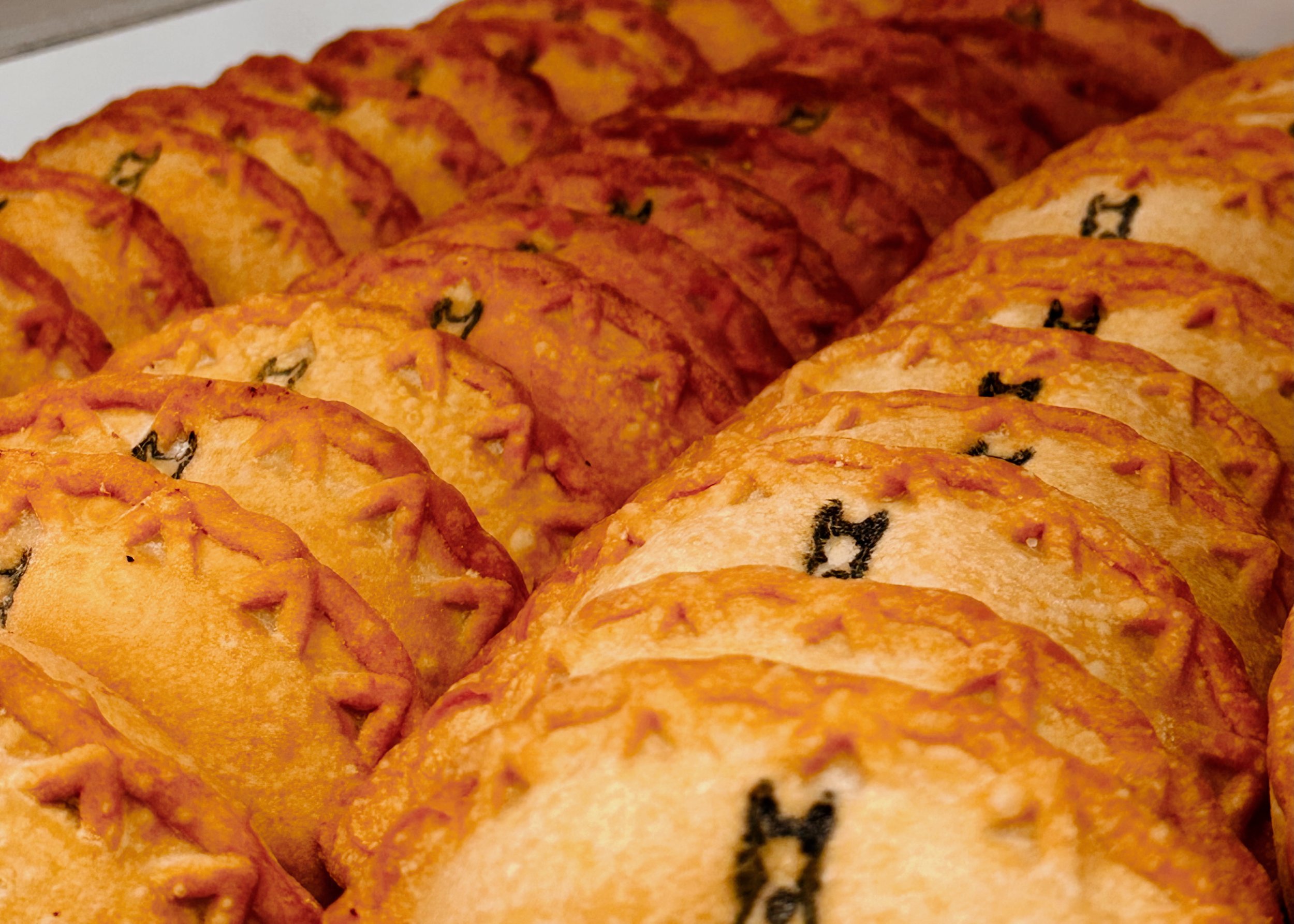 Mpanadas — Websearch photo