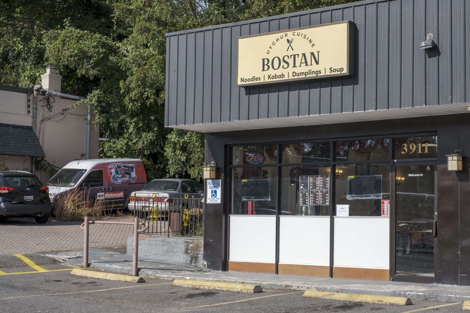 Bostan — Websearch photo