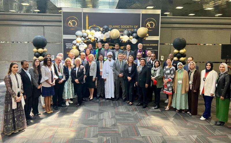 Islamic Society of North America (ISNA) Foundation