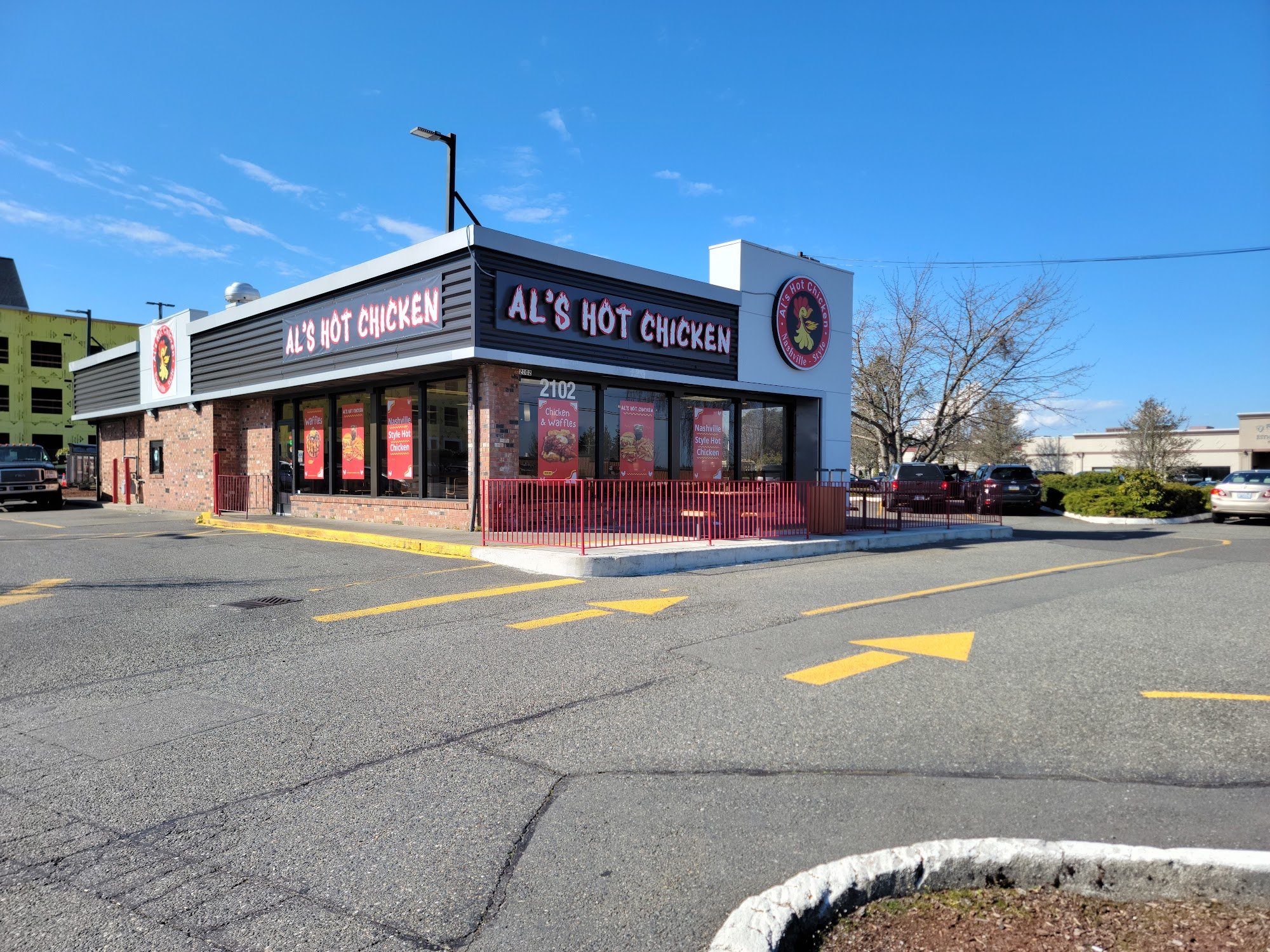 Al's Hot Chicken — Websearch photo