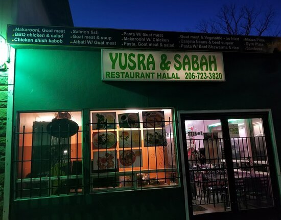 Yusra & Sabah — Websearch photo