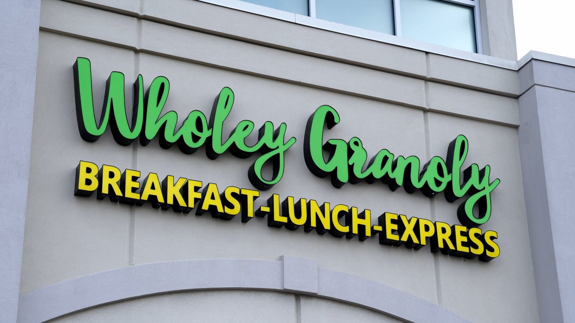 Wholey Granoly — Websearch photo