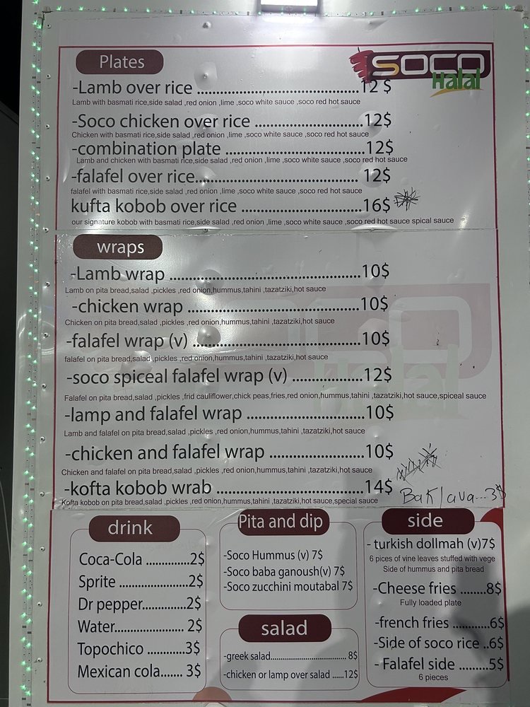 Soco Halal — Websearch photo