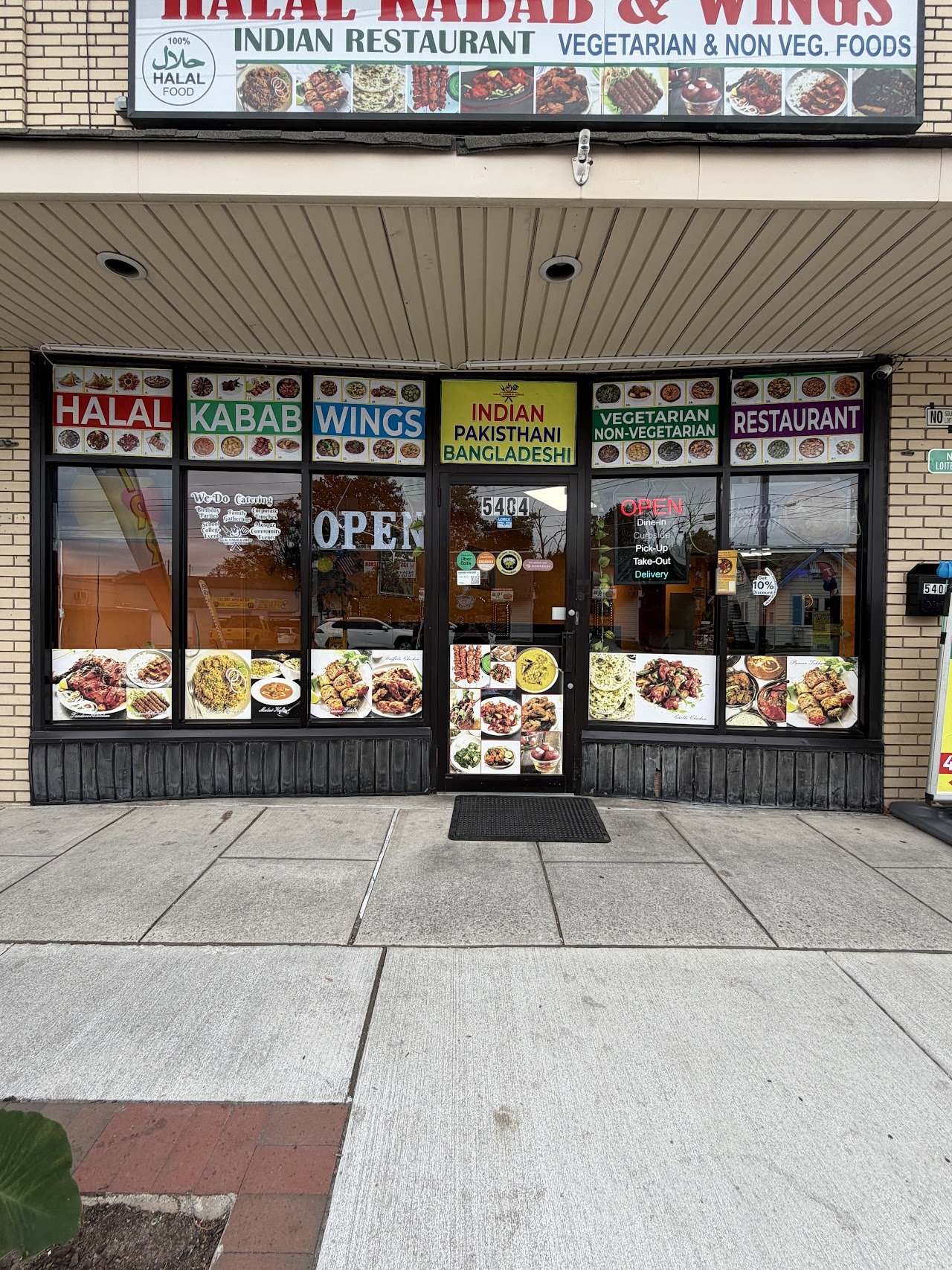 The Halal Shack @ UMBC