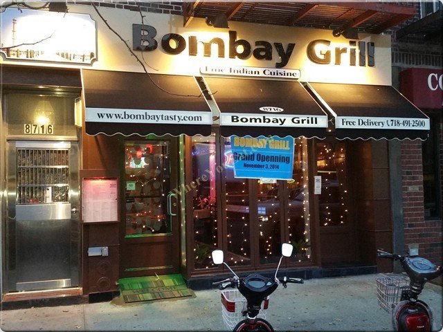 Bombay Grill — Websearch photo