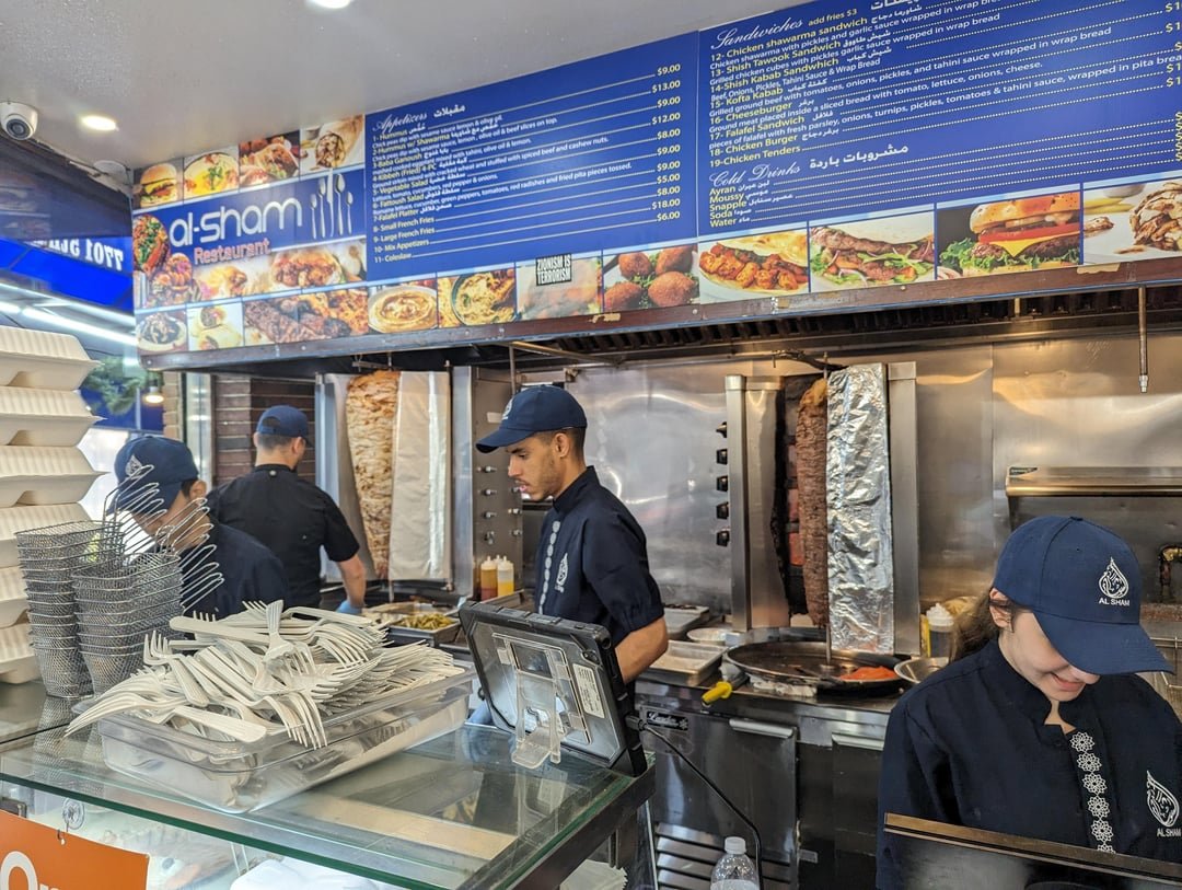 Shawarma Al Sham — Websearch photo