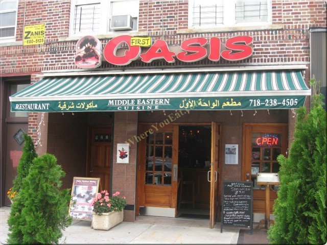 First Oasis — Websearch photo