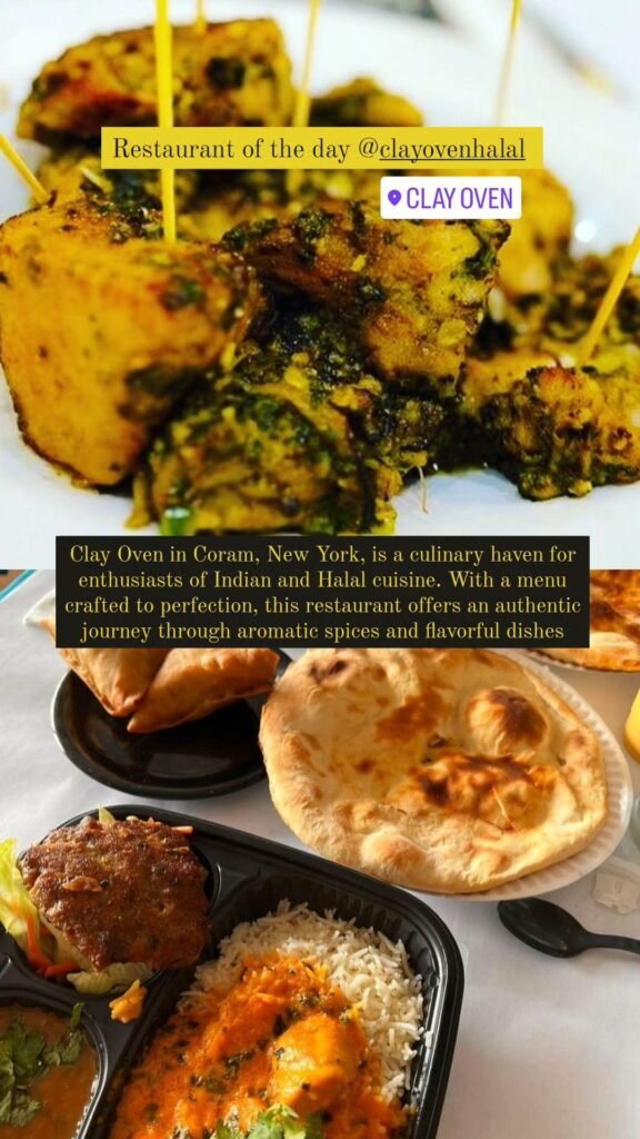 The Clay Oven — Websearch photo