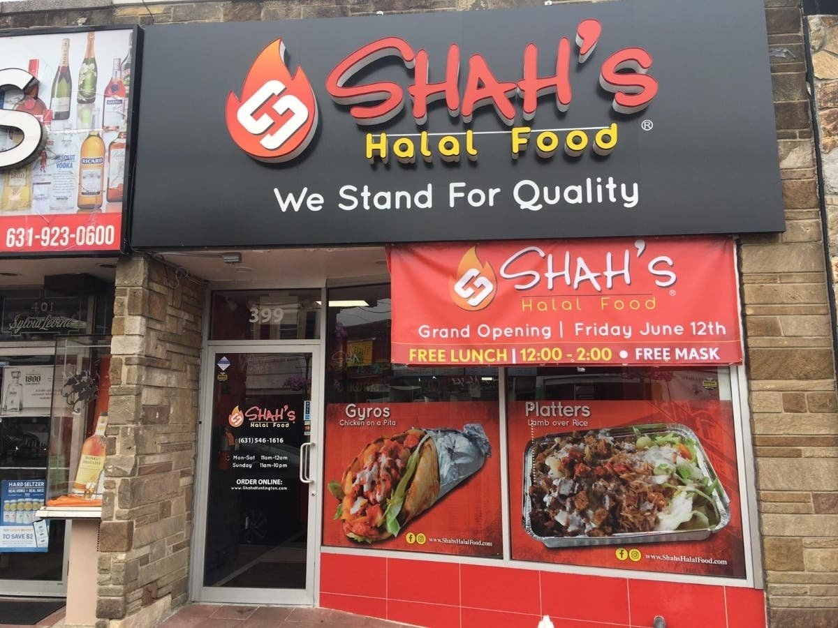 Shah's Halal Food — Websearch photo