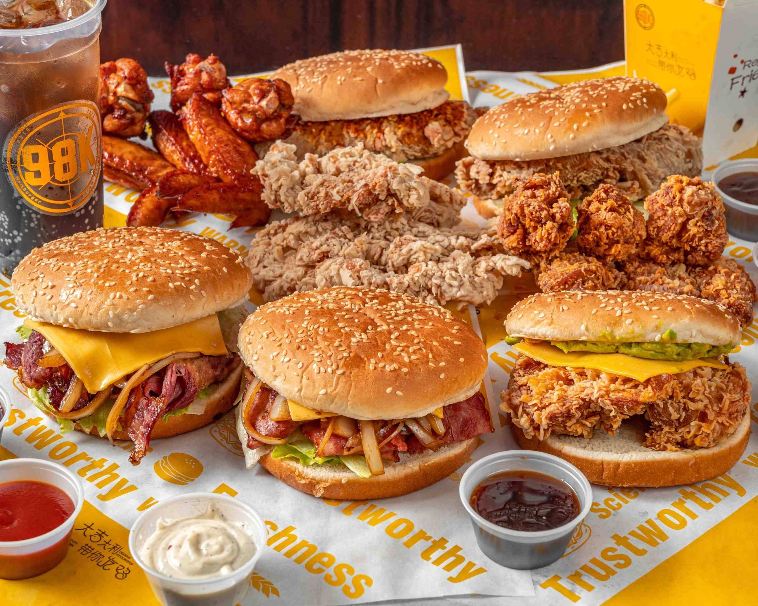 98k Hamburgers — Websearch photo