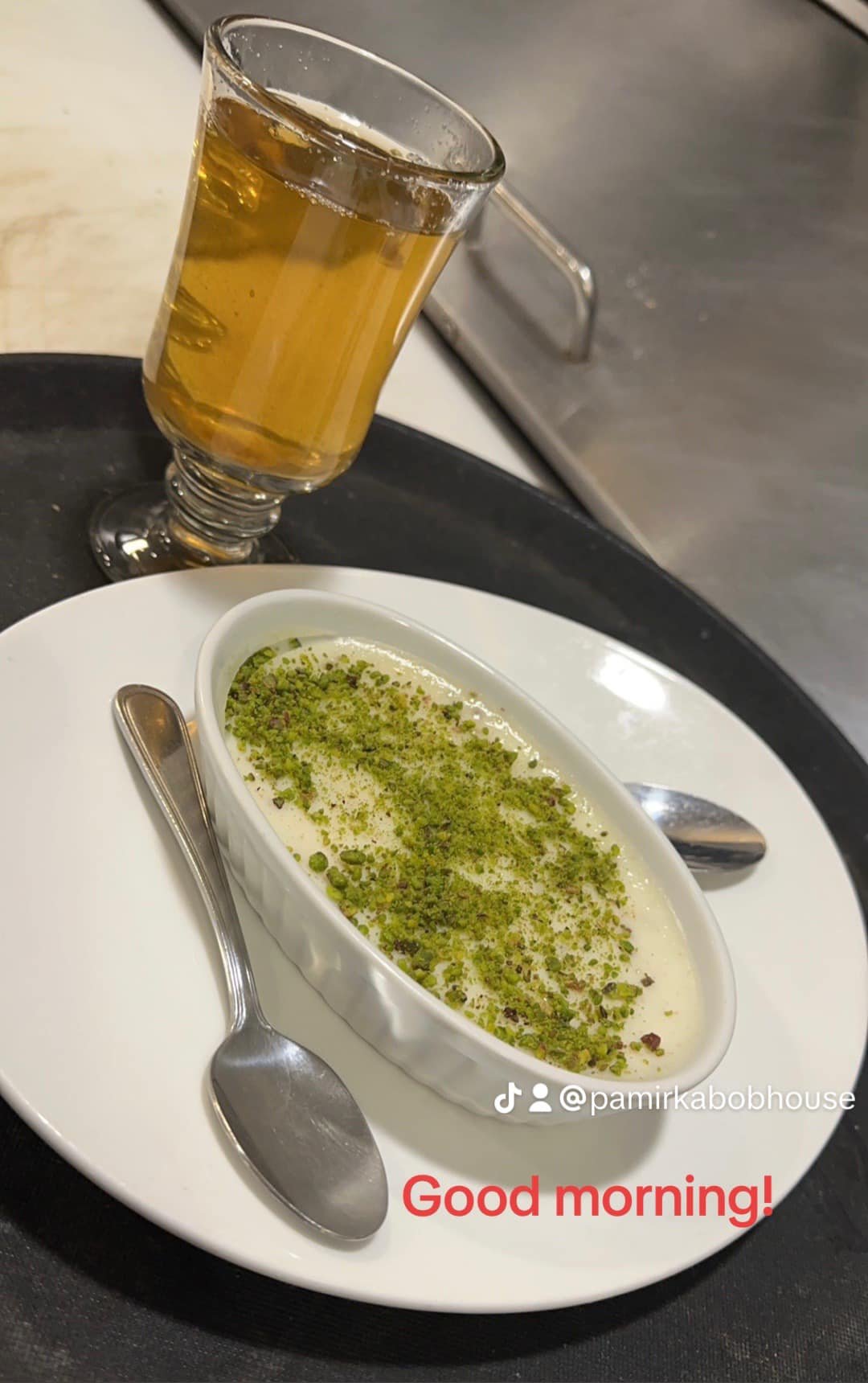 Pamir Kabab House & Grill — Zabihah photo
