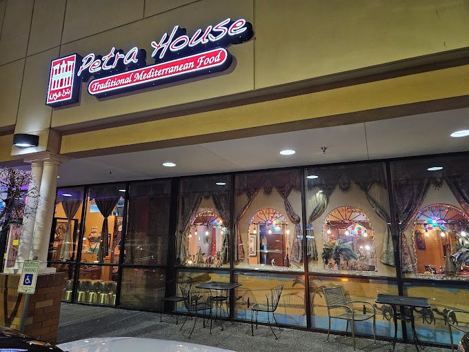 The Gyro House — Zabihah photo