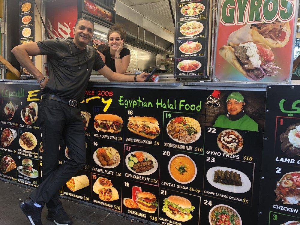 El Masry Egyptian Cuisine — Websearch photo