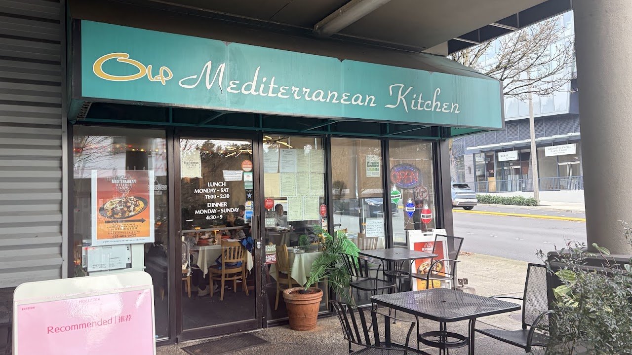 Mediterranean Kitchen