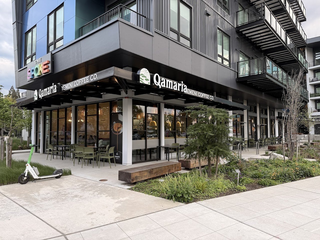 Qamaria Coffee House