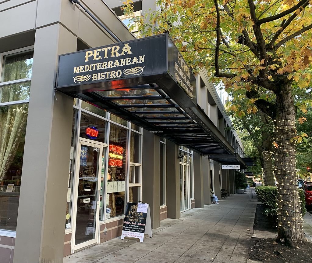 Petra Mediterranean Café — Websearch photo
