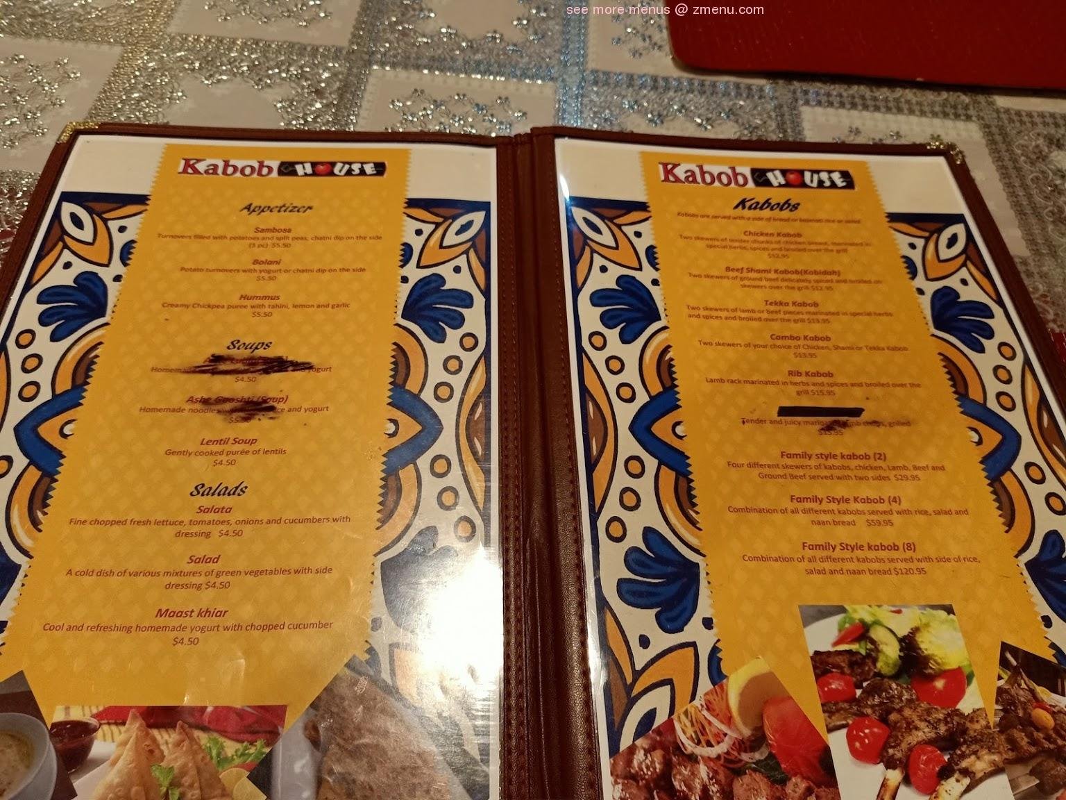 Kebab House — Websearch photo