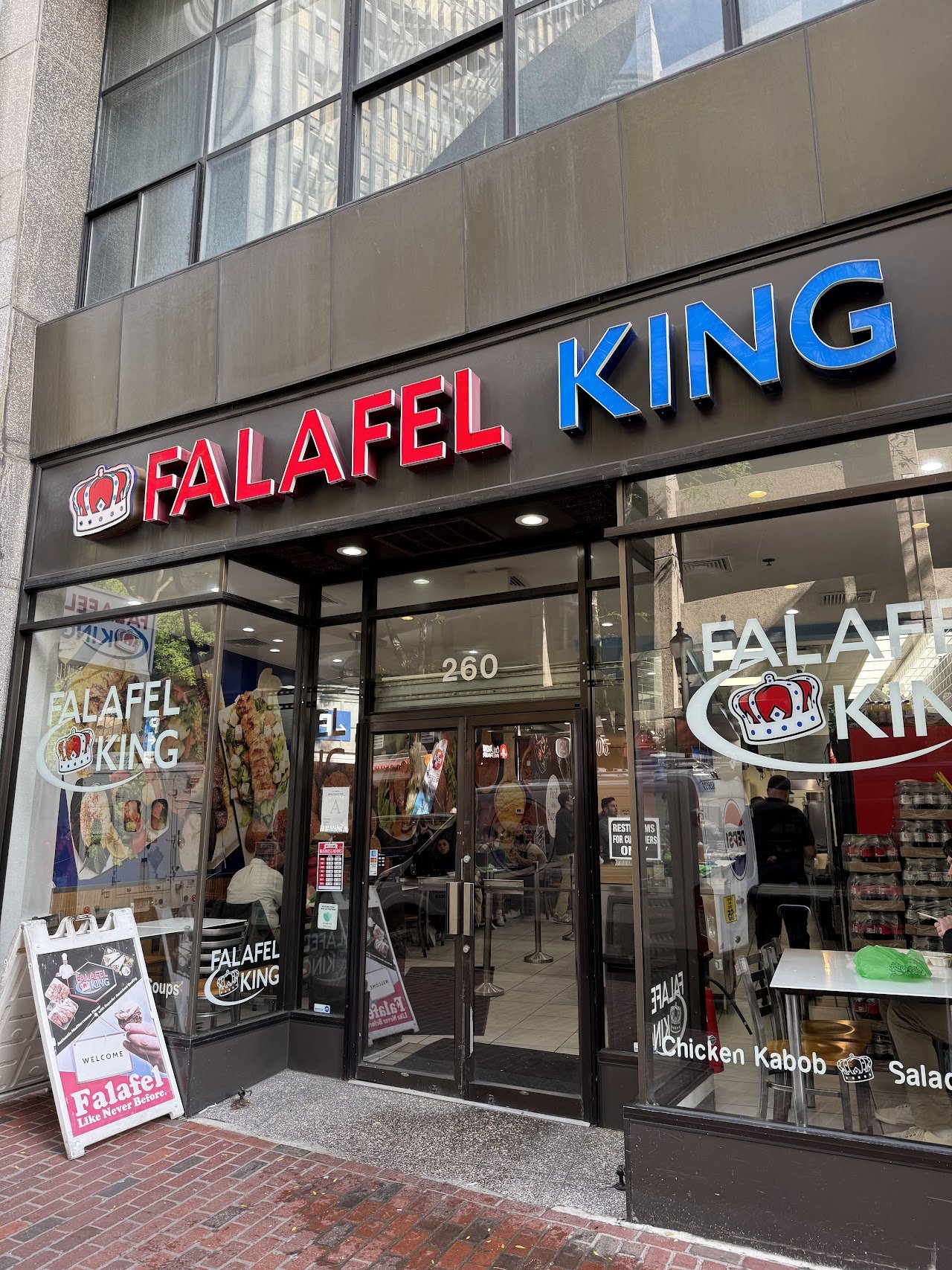Falafel King