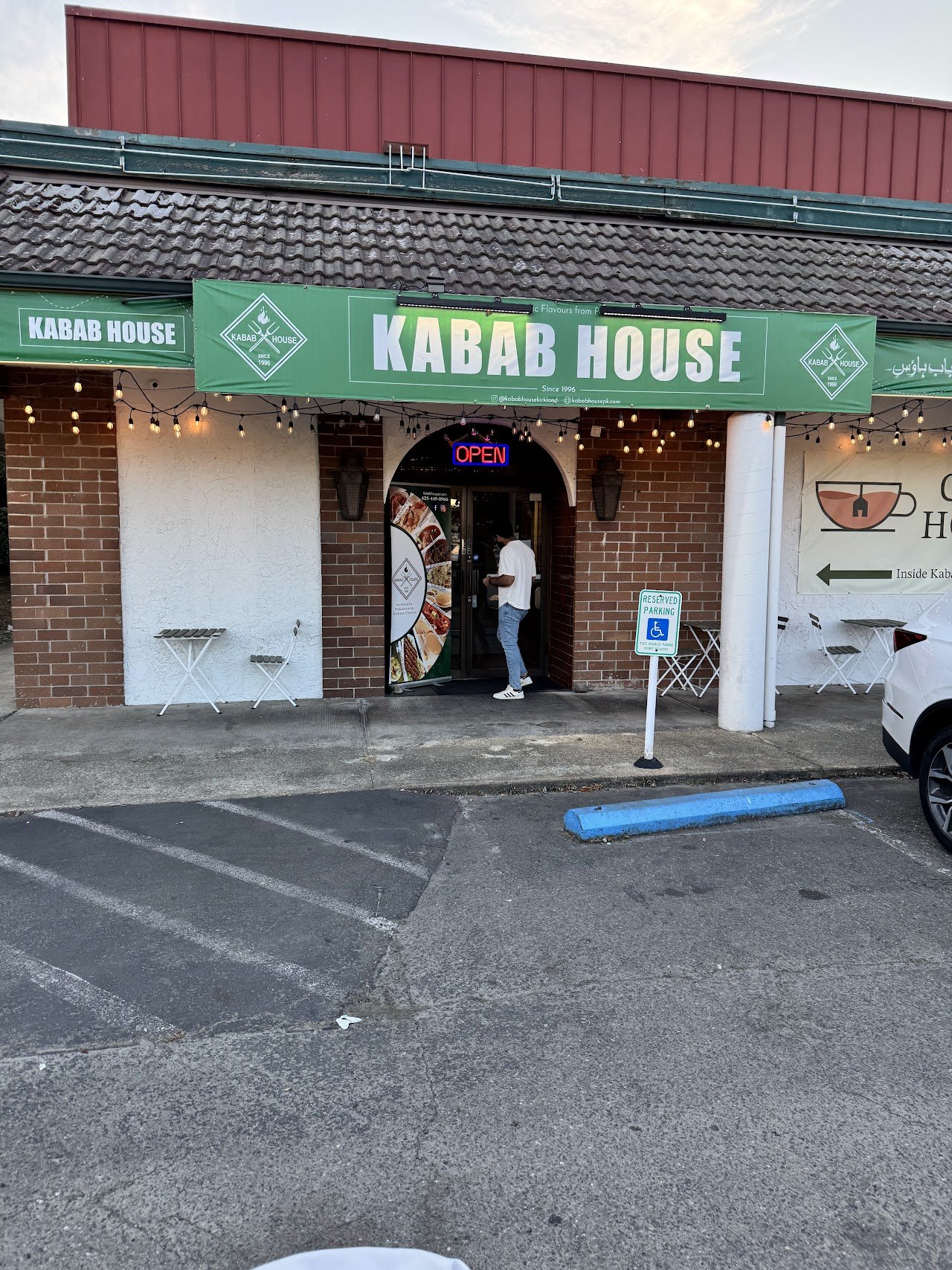 Kabab House