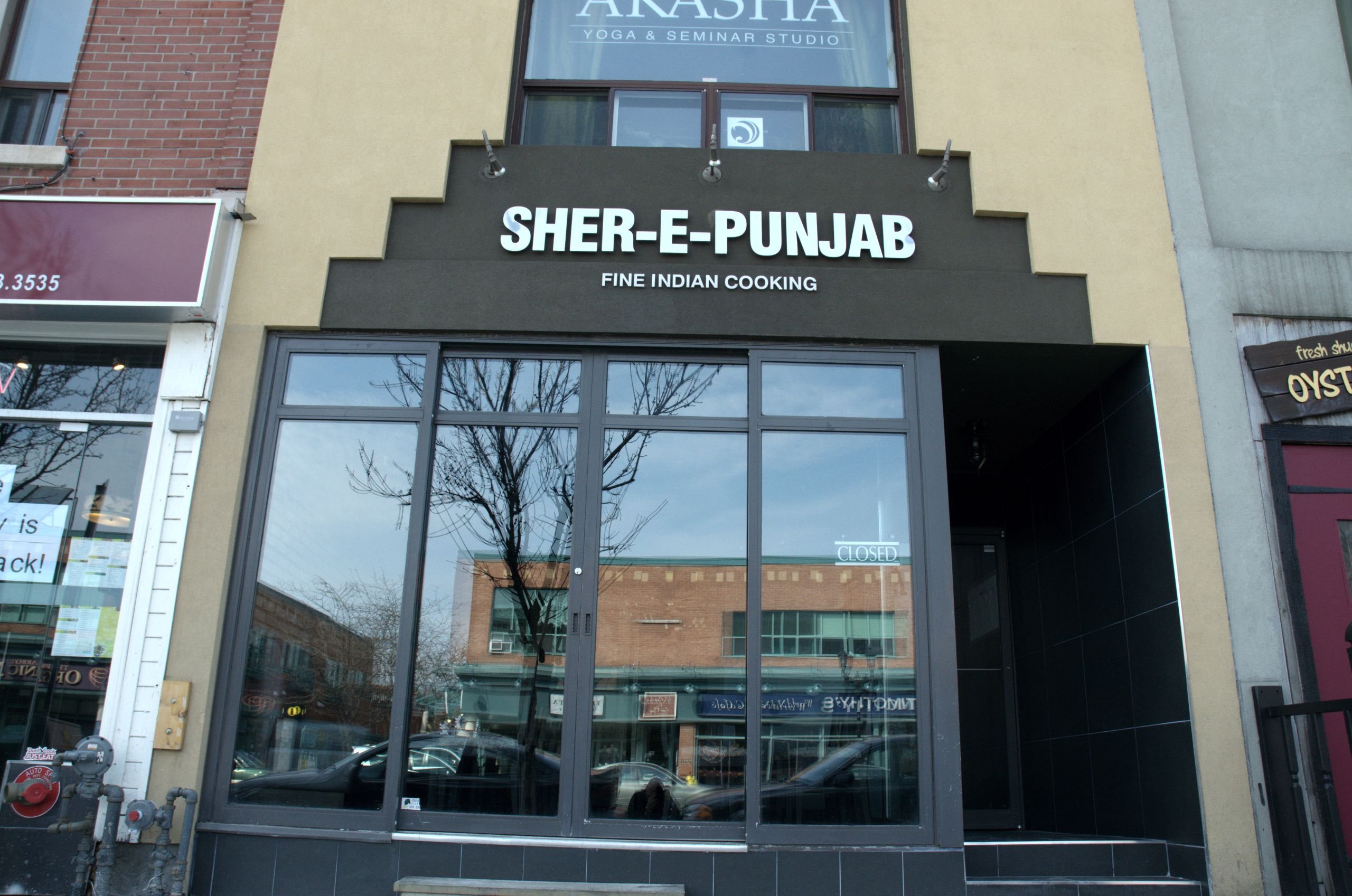 Sher-e-Punjab Grill — Websearch photo
