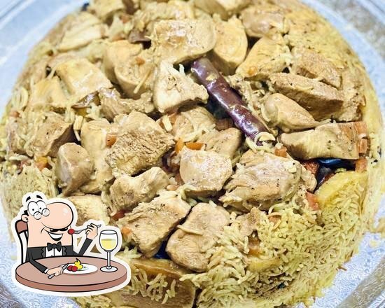 Hamada Maqluba & Grill — Websearch photo