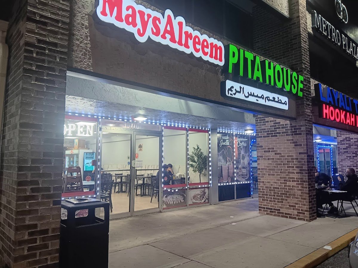 Mays Alreem USA Pita House — Websearch photo