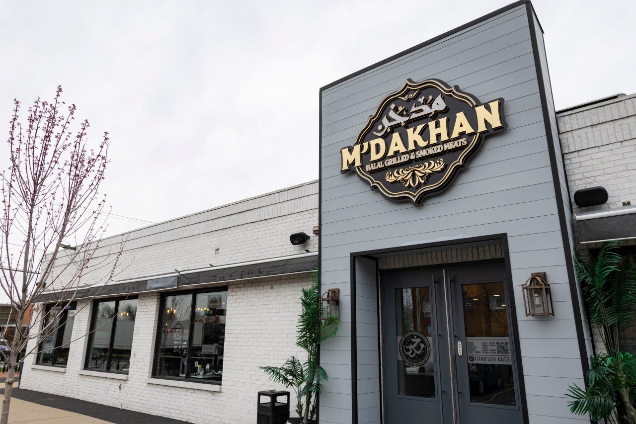 M’daKhan — Websearch photo