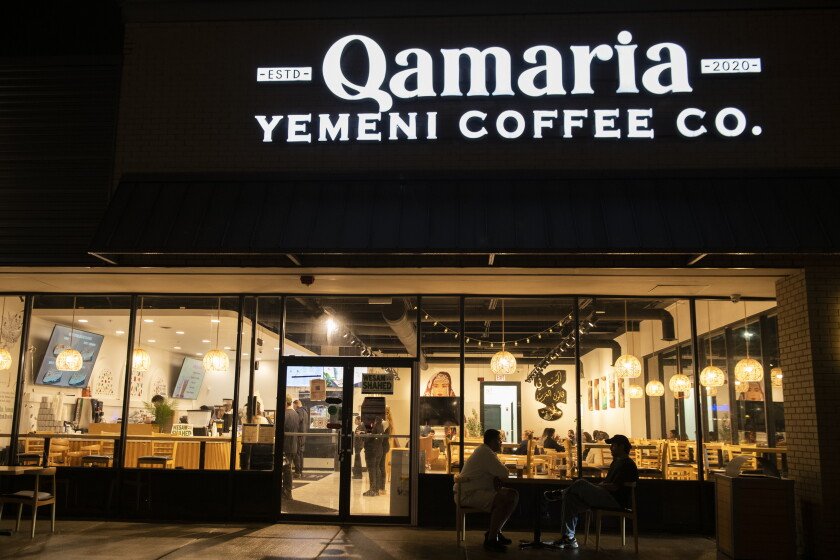 Qamaria Coffee House — Websearch photo