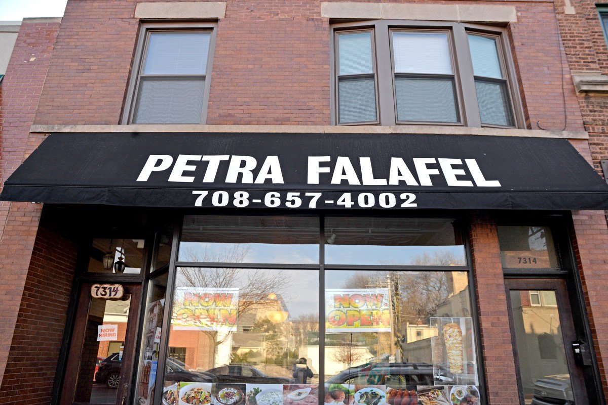 Petra Falafel — Websearch photo