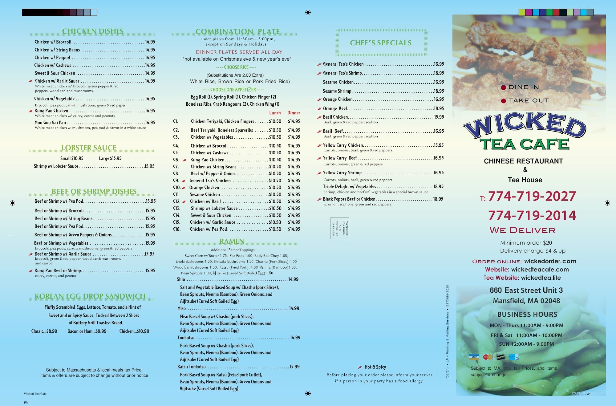Wicked Tea Café — Websearch photo