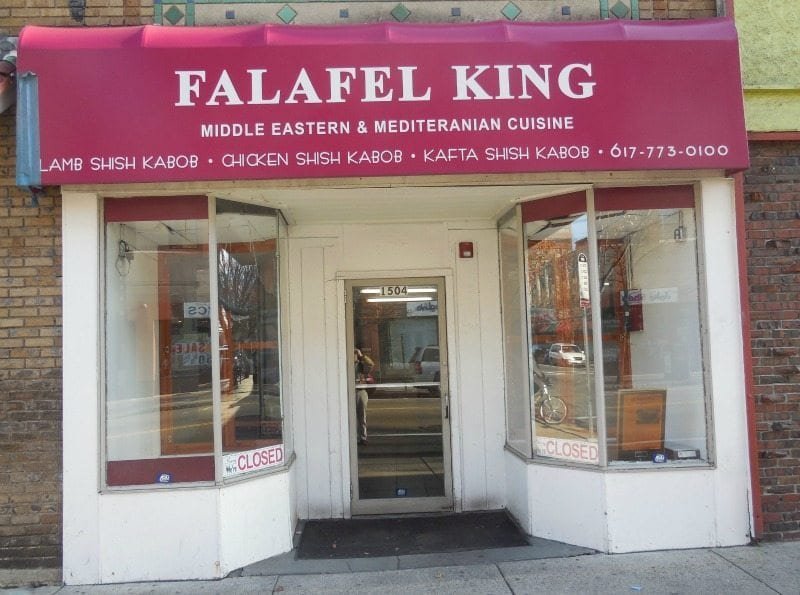 Falafel King — Zabihah photo