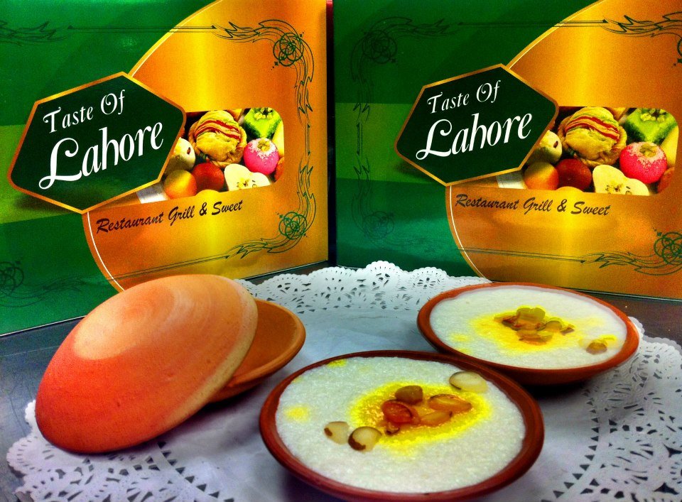 Tasty Choice — Zabihah photo