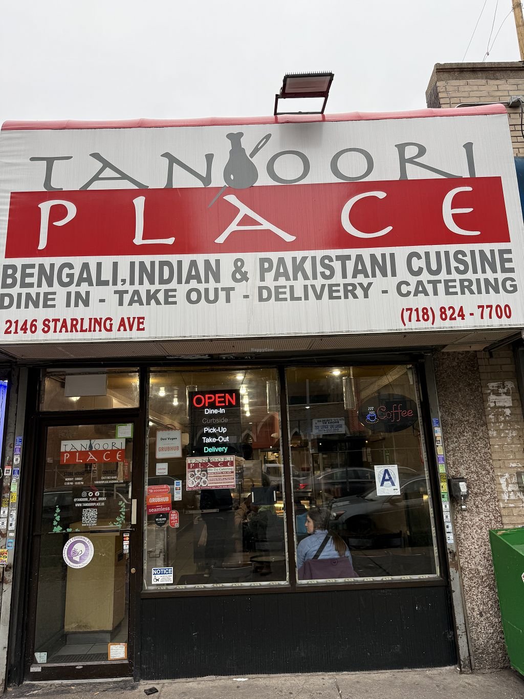 Tandoori Place — Websearch photo