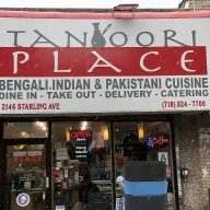 Photo of Tandoori Place