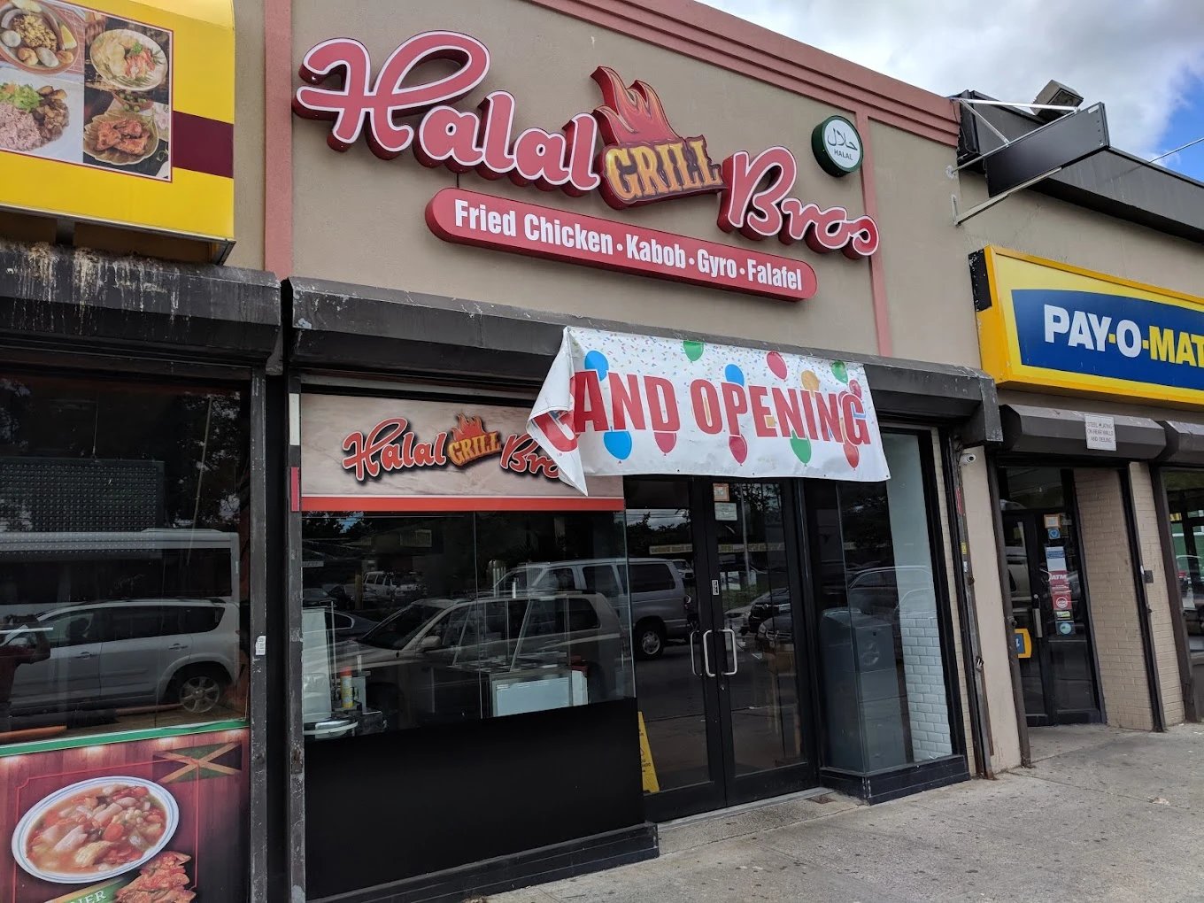 Halal Bros Grill Rosedale — Websearch photo