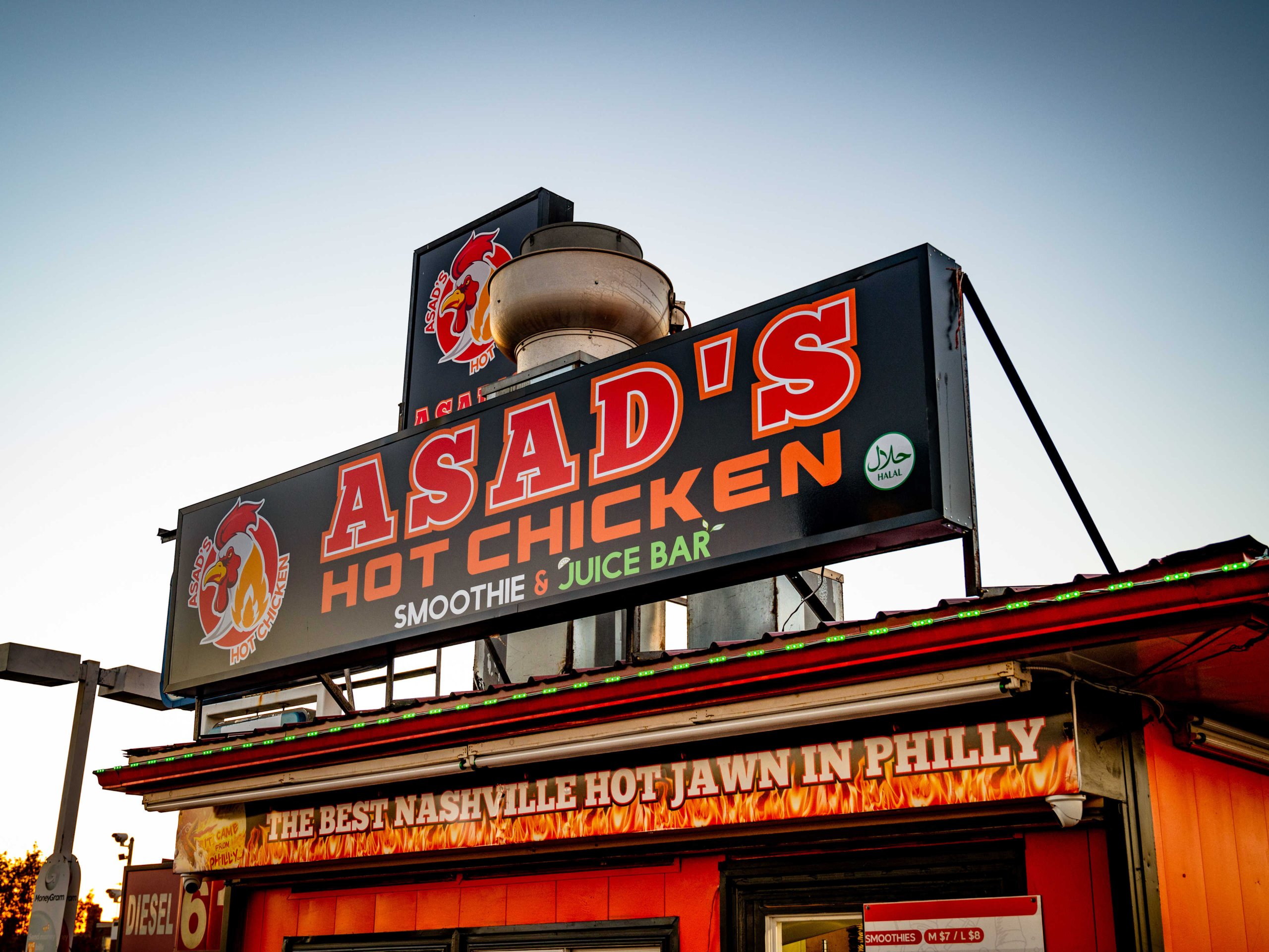 Asad's Hot Chicken — Websearch photo