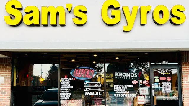Sam's Gyros — Websearch photo