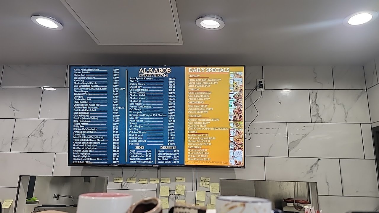 Al Kabob Grill & Café