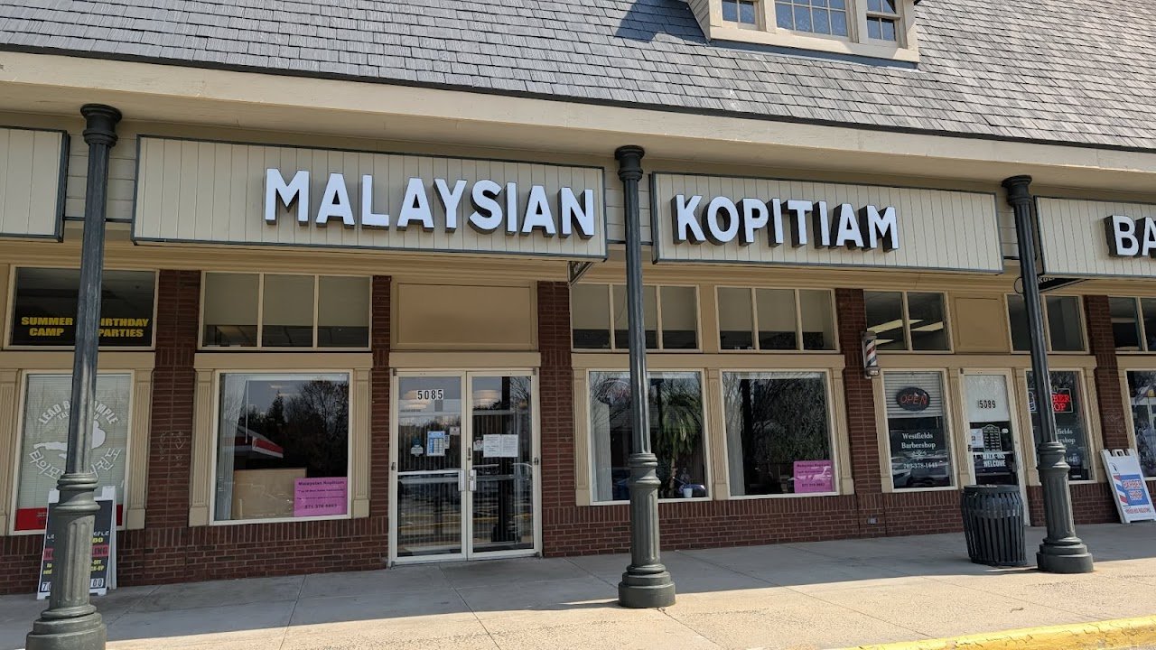 Malaysian Kopitiam