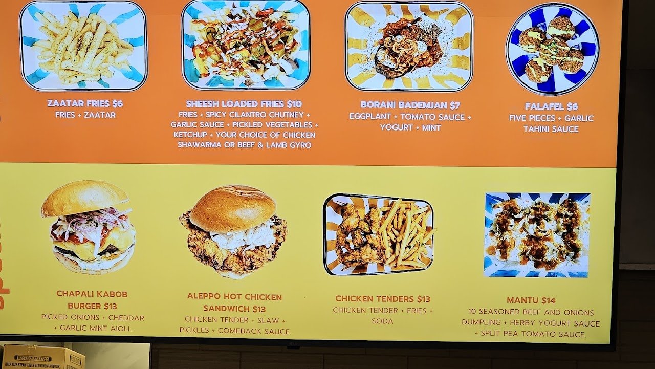 Sheesh Grill