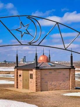 The First Mosque in America