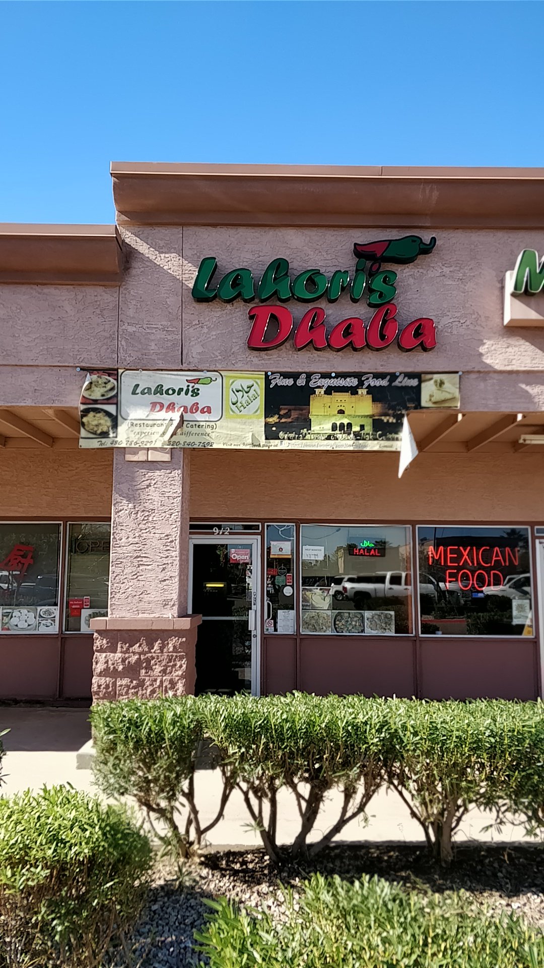 Lahori's Dhaba