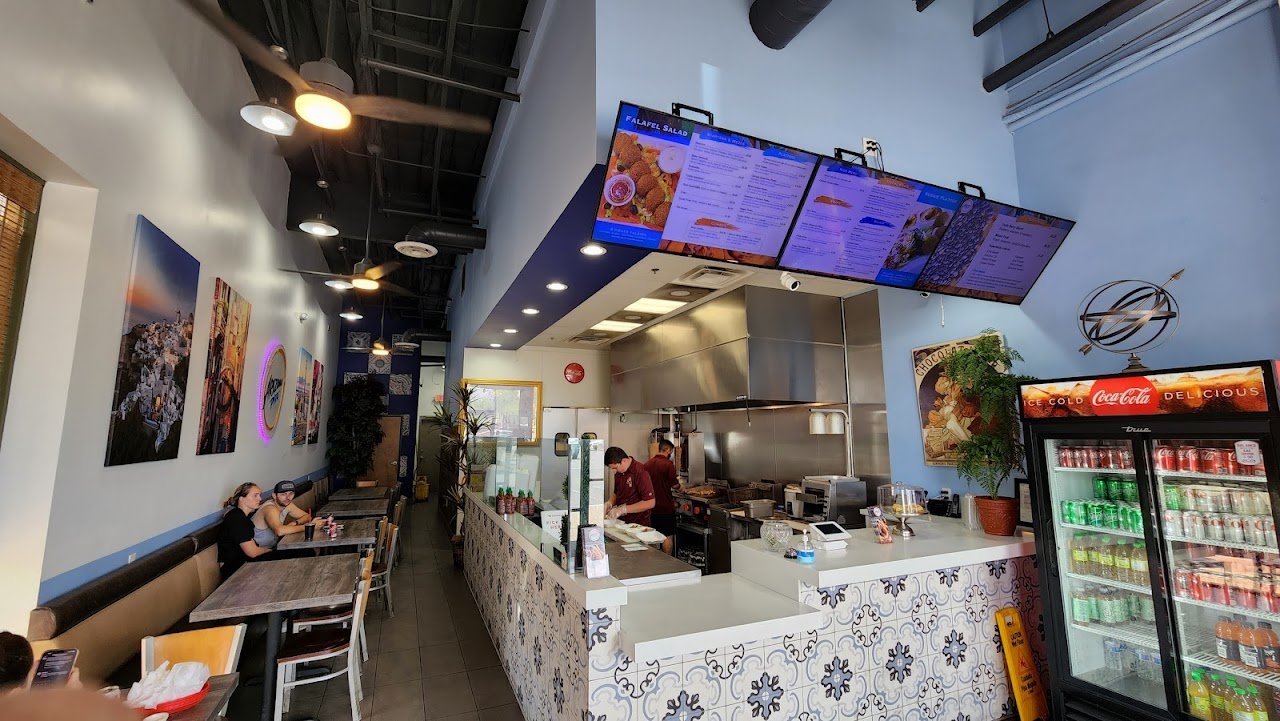 Arizona Pita