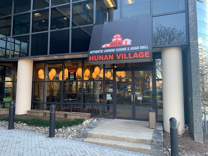 Halal Hunan Village — Websearch photo