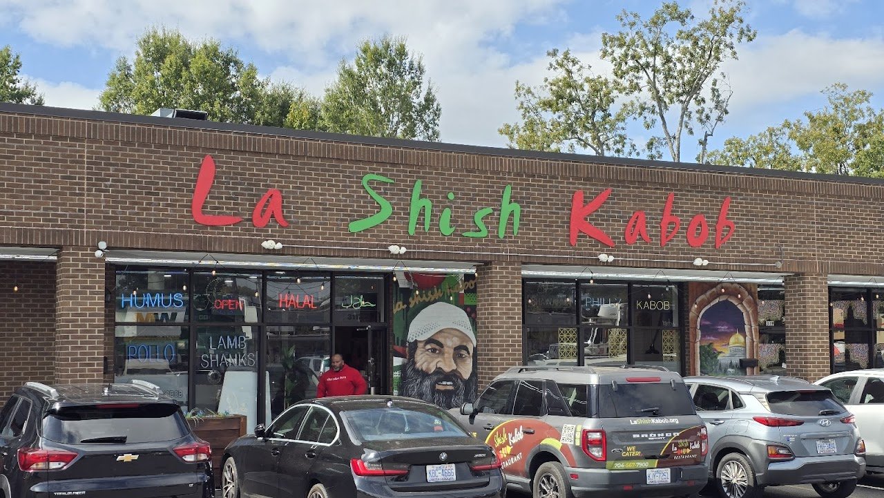 La Shish Kabob