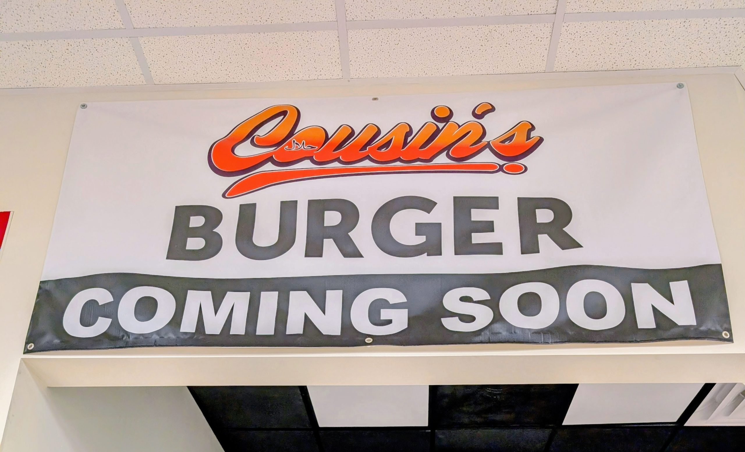 Cousin's Burger — Websearch photo