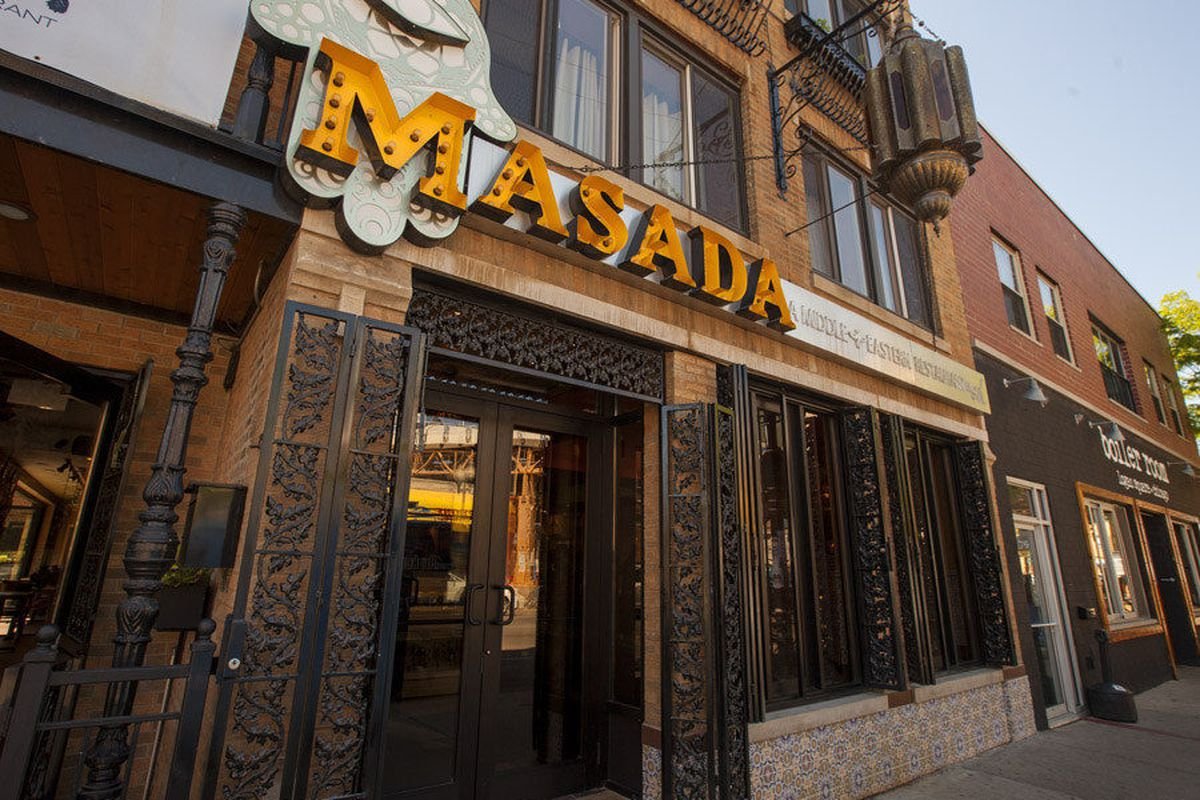 Masada — Websearch photo