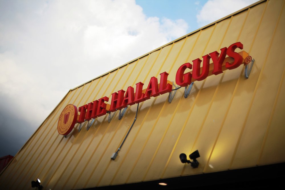 The Halal Guys — Websearch photo