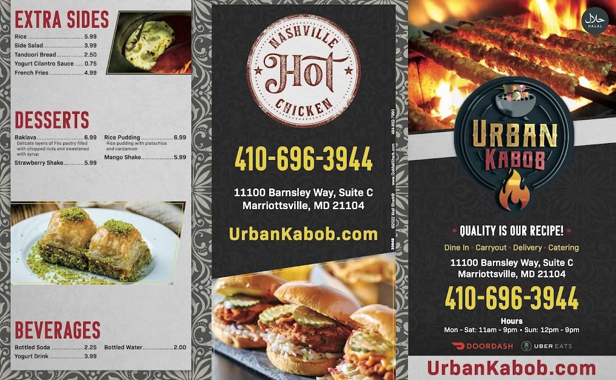 Urban Kabob — Websearch photo