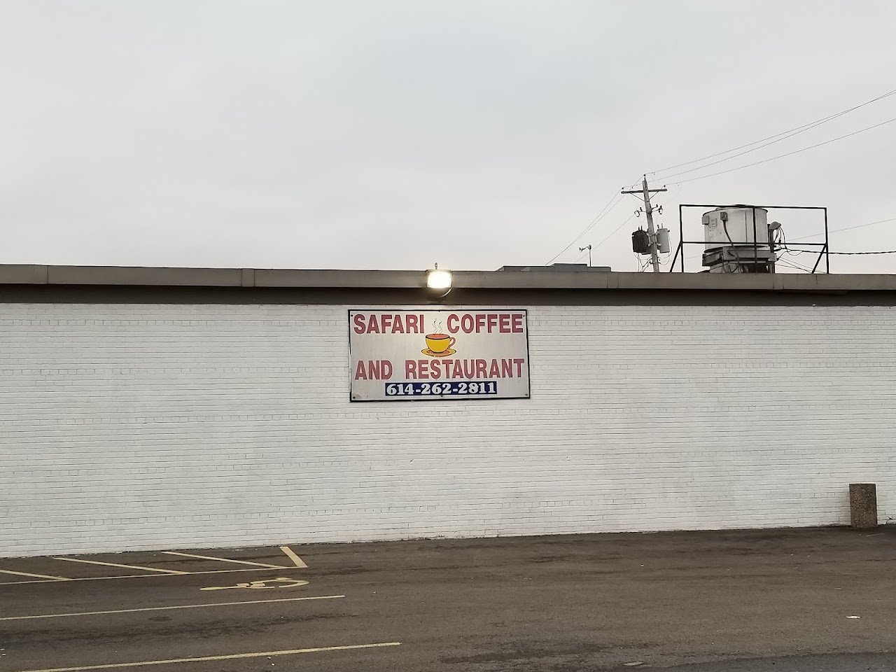 Safari Coffee House